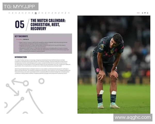 足球中场球员号码解析与历史演变：从10号到8号的深度解读